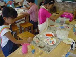 ���ɐc�����āA�����傫�ȍ�i��