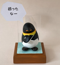 yM@HASHIZO