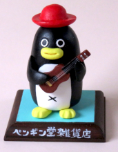 �y���M��