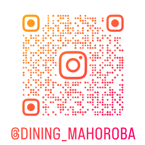 インスタグラム