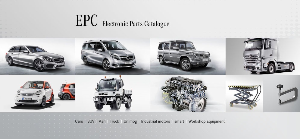 MB部品品番検索システム「EPC」フル稼働