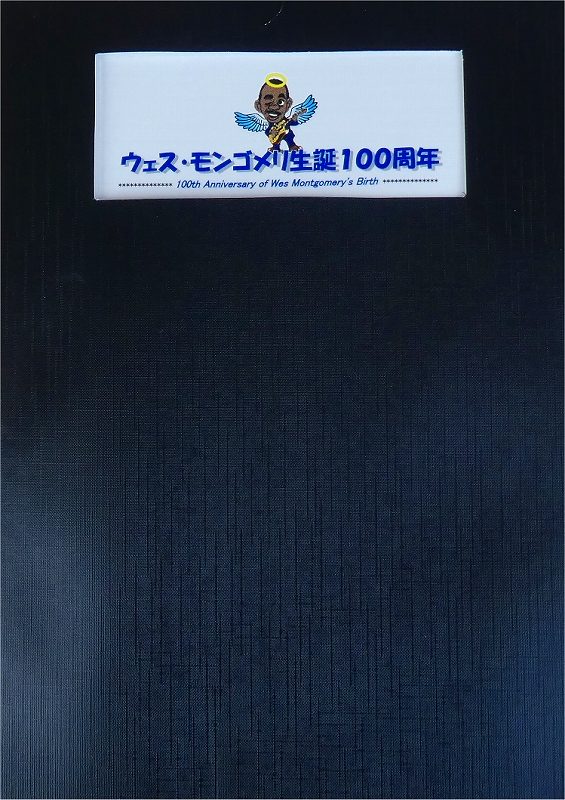 Wes Montgomery 100birth