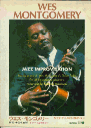 WES MONTGOMERY