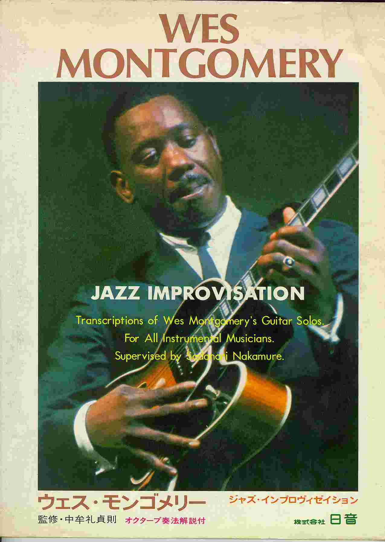 �E�F�X������S����