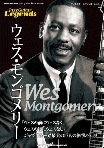 jazzguitar legends vol.3