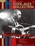 COOL JAZZ COLLECTION
