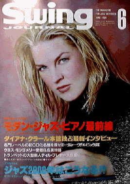 �X�D�C���O�W���[�i��