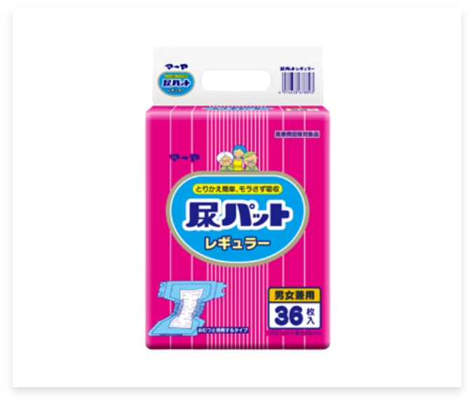 尿取りパッド