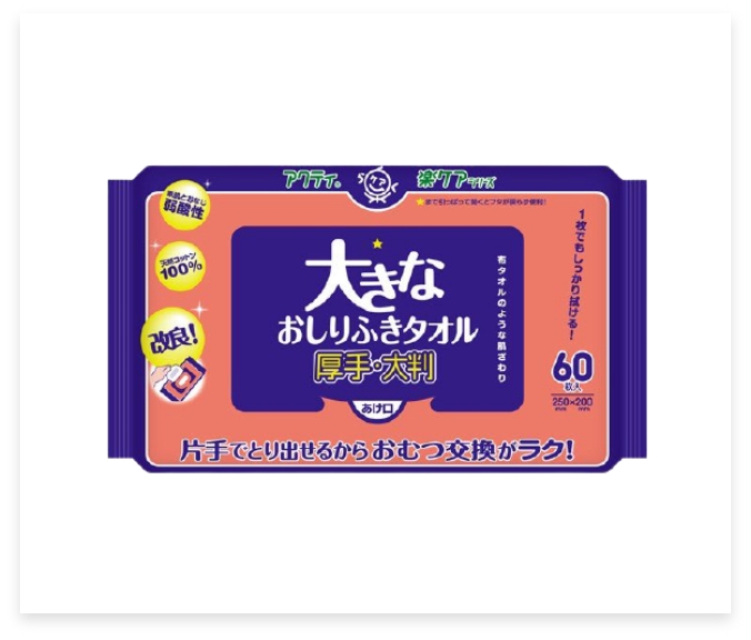 おしりふき